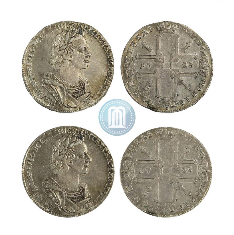 Фото 1 рубль 1725 года  "Портрет в античных доспехах"
