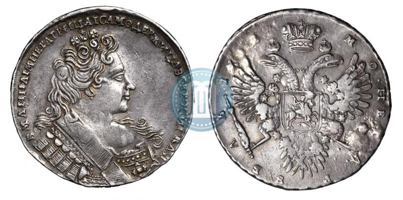 Фото 1 рубль 1732 года  