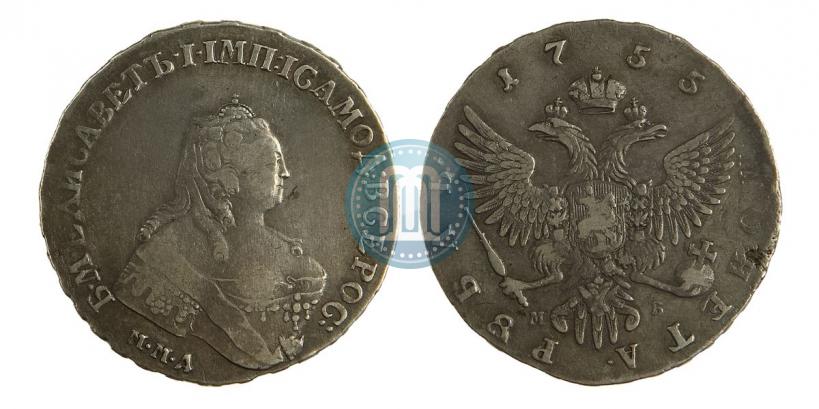 Фото 1 рубль 1755 года ММД-МБ 