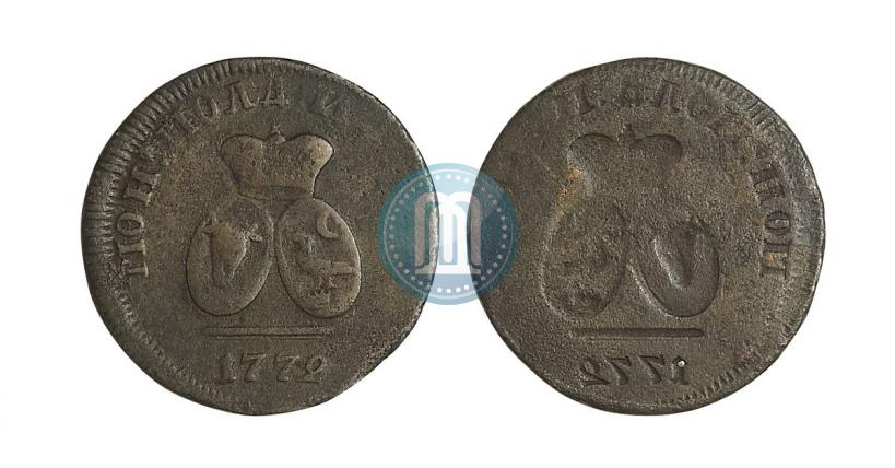 Picture Para - 3 dengas 1772 year  