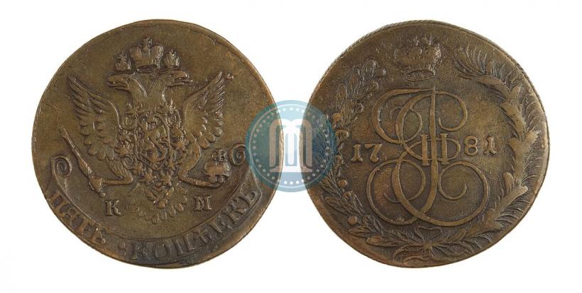 Фото 5 копеек 1781 года КМ 