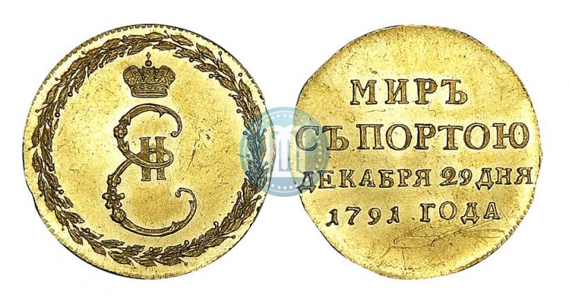 Picture Token Coin 1791 year  "Peace with Turks"