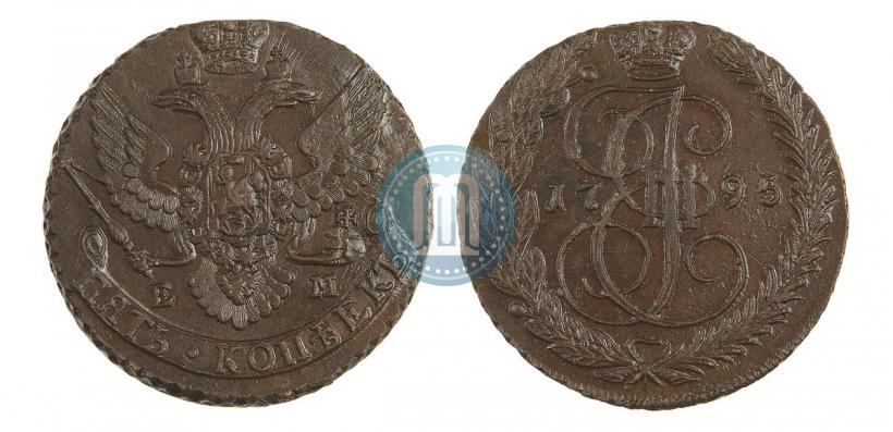 Фото 5 копеек 1793 года ЕМ 