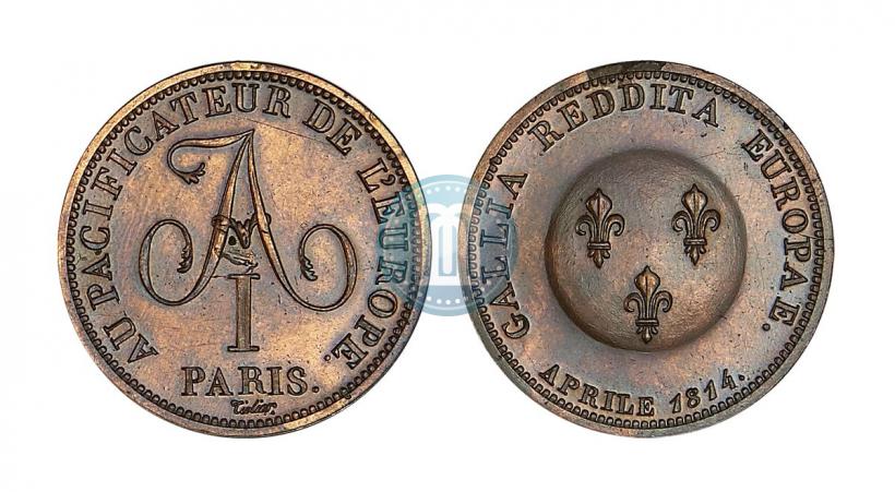 Picture 5 franks 1814 year  "In memory of the Emperor Aleksander I"