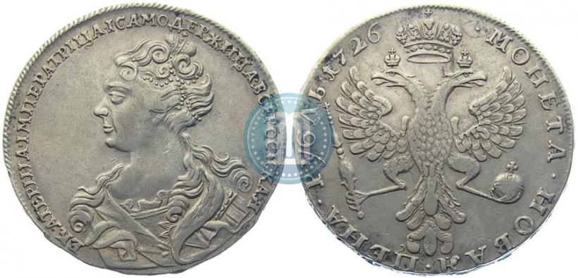 Picture 1 rouble 1726 year  "Moscow type, portrait turned to the left"