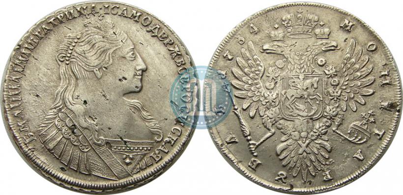 Picture 1 rouble 1734 year  "Type of 1735"