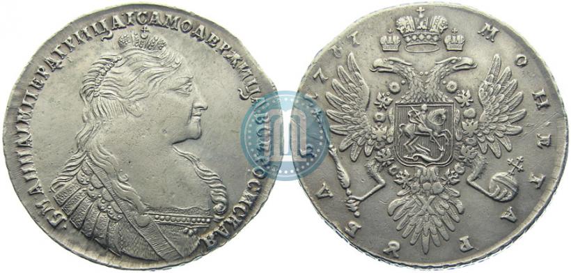 Picture 1 rouble 1737 year  "Type of 1735"