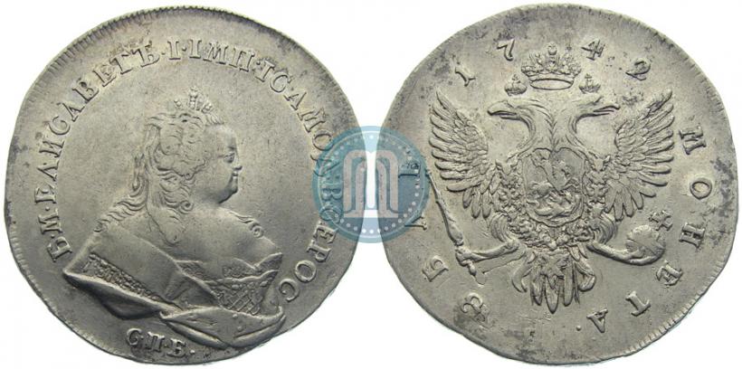 Picture 1 rouble 1742 year СПБ 