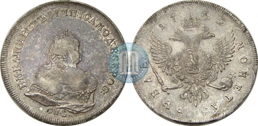 Picture 1 rouble 1742 year СПБ 