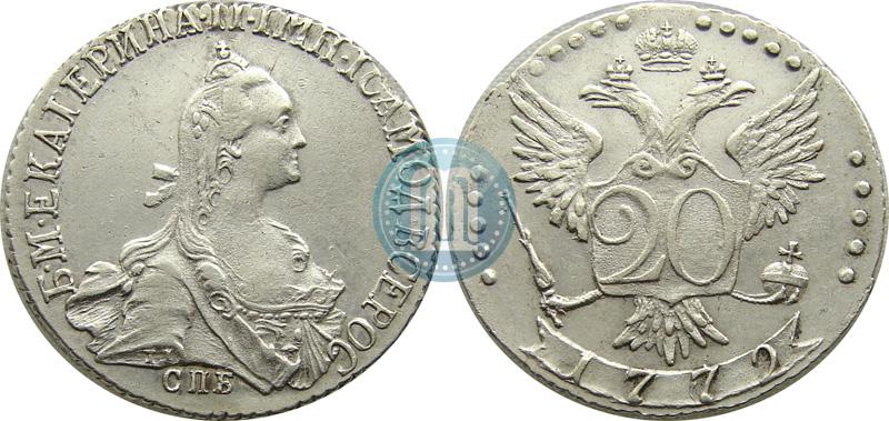 Picture 20 kopecks 1772 year СПБ 
