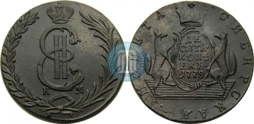 Picture 10 kopecks 1778 year КМ 