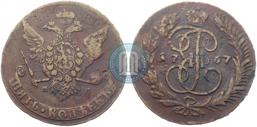 Picture 5 kopecks 1767 year ММ 