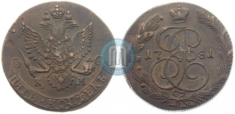 Picture 5 kopecks 1781 year КМ 