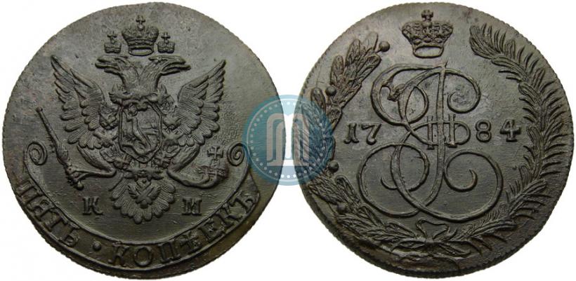 Фото 5 копеек 1784 года КМ 
