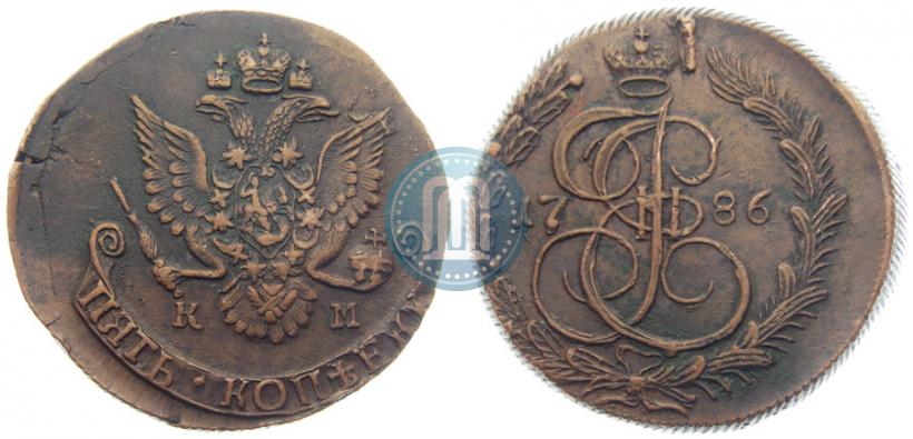 Фото 5 копеек 1786 года КМ 