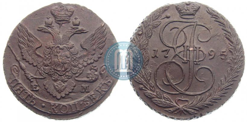Фото 5 копеек 1795 года ЕМ 