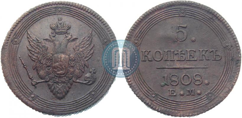 Picture 5 kopecks 1808 year ЕМ 