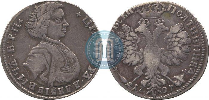 Picture Poltina 1707 year  