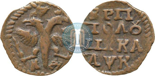 Picture Polushka 1720 year НД 