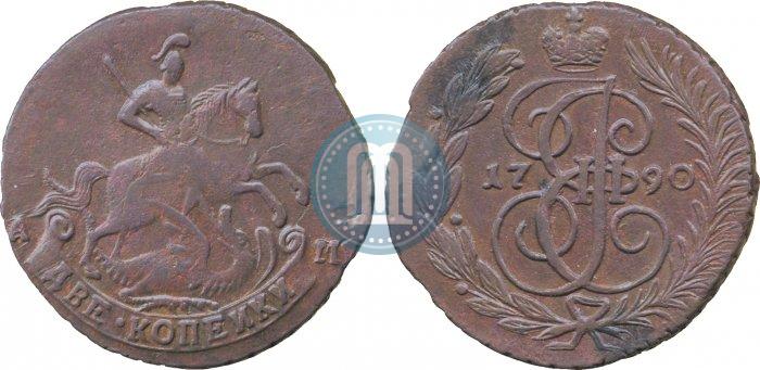 Фото 2 копейки 1790 года АМ 