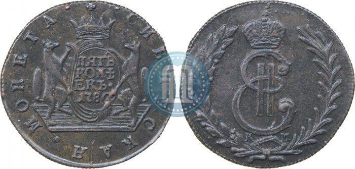 Picture 5 kopecks 1780 year КМ 