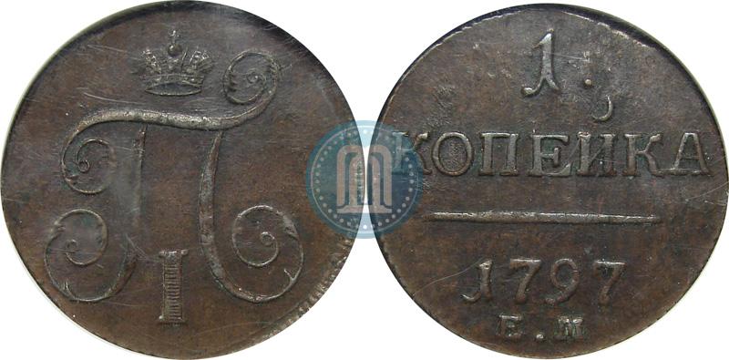 Picture 1 kopeck 1797 year ЕМ 