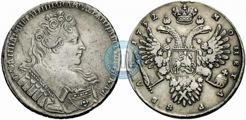 Picture 1 rouble 1732 year  
