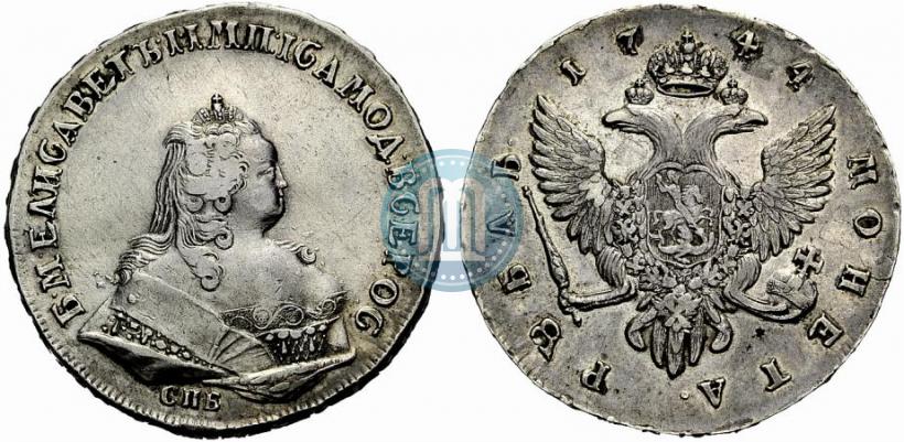 Picture 1 rouble 1744 year СПБ 