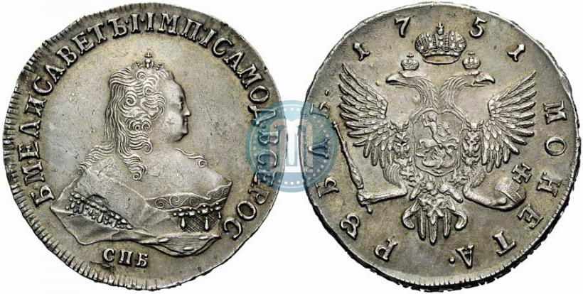 Picture 1 rouble 1751 year СПБ 