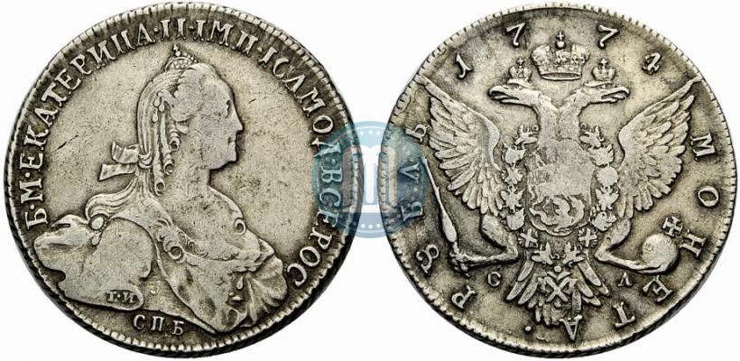Picture 1 rouble 1774 year СПБ-ФЛ 