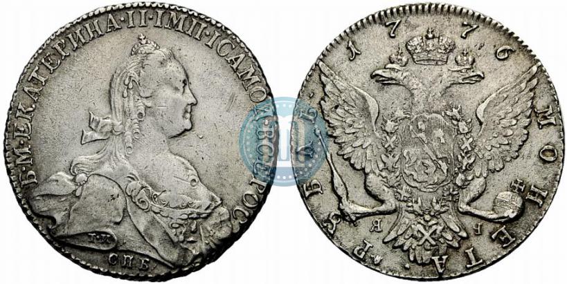 Picture 1 rouble 1776 year СПБ-ЯЧ 
