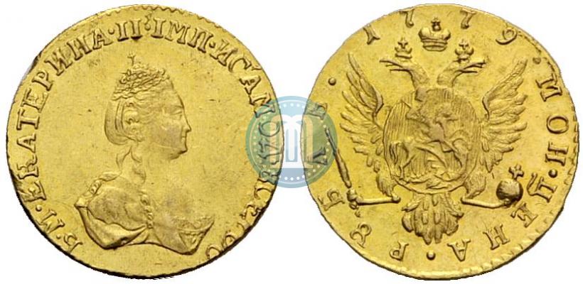 Picture 1 rouble 1779 year  