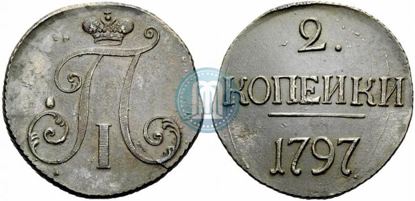 Picture 2 kopecks 1797 year  