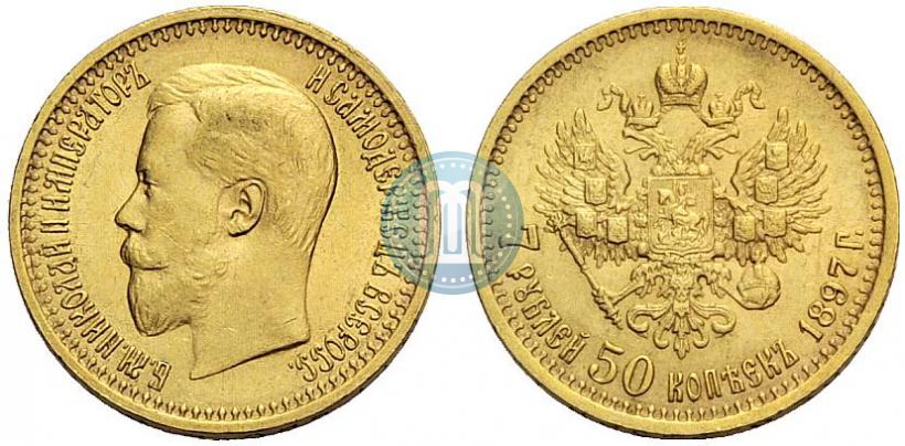 Picture 7,5 roubles 1897 year (АГ) 