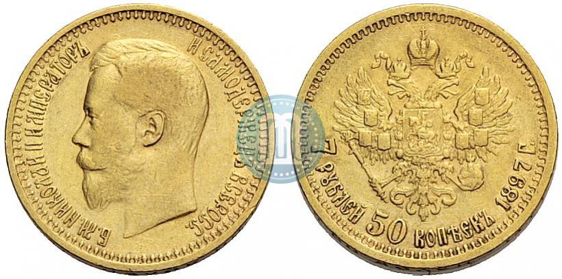 Picture 7,5 roubles 1897 year (АГ) 