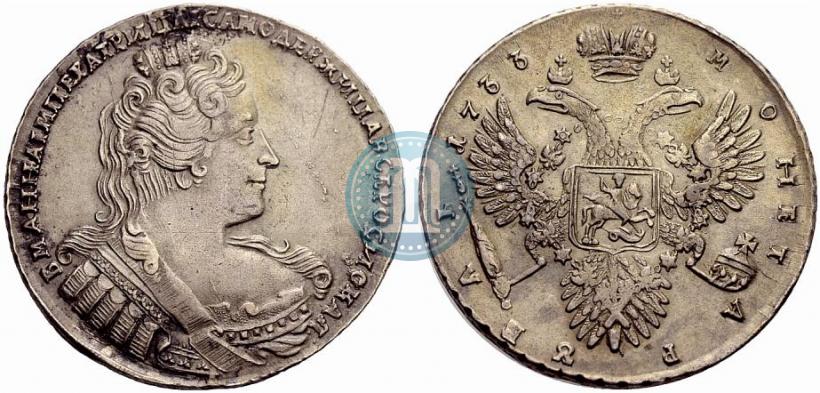 Фото 1 рубль 1733 года  