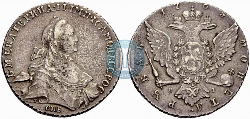 Picture 1 rouble 1765 year СПБ-ЯI 