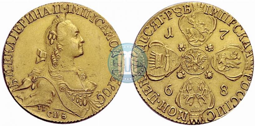 Фото 10 рублей 1768 года СПБ 