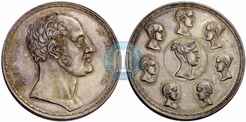 Фото 1,5 рубля - 10 злотых 1836 года П.У. "Семейный"