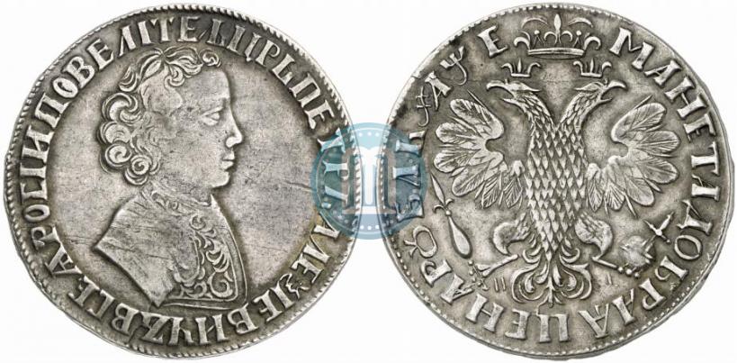 Фото 1 рубль 1705 года МД 