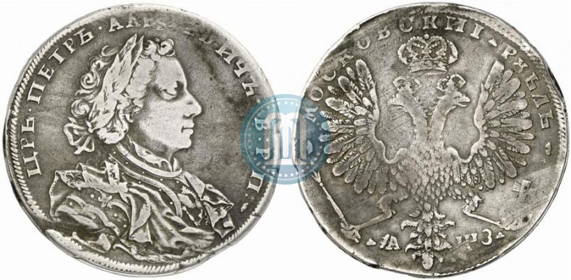 Picture 1 rouble 1707 year Н "Portrait by G. Gaupt"