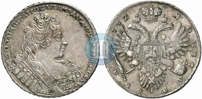 Picture 1 rouble 1732 year  