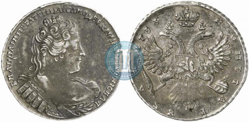Picture 1 rouble 1733 year  