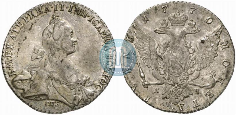 Фото 1 рубль 1770 года СПБ-ЯЧ 