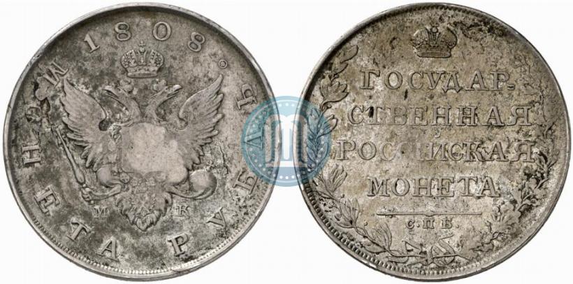 Picture 1 rouble 1808 year СПБ-МК 