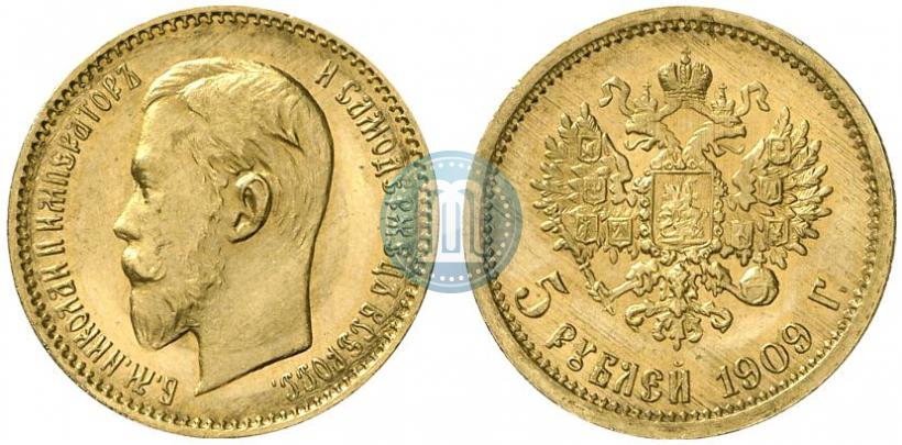 Picture 5 roubles 1909 year (ЭБ) 
