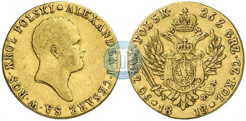 Picture 50 złotych 1818 year IB 