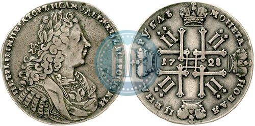Picture 1 rouble 1728 year  "Type of 1728"