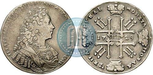 Picture 1 rouble 1729 year  "Type of 1728"