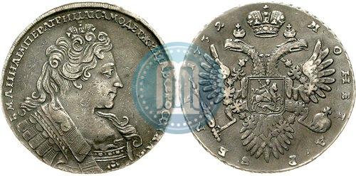 Picture 1 rouble 1732 year  